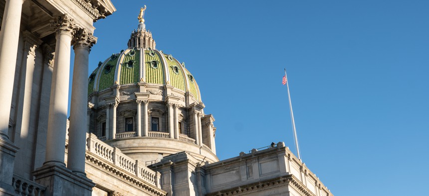 The state Capitol dome