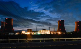 The Three Mile Island Nuclear Plant